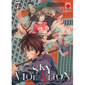 SKY VIOLATION 7 MANGA DRIVE 7