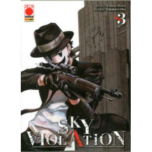 SKY VIOLATION 3 MANGA DRIVE 3