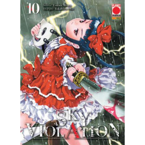 SKY VIOLATION 10 MANGA DRIVE 10