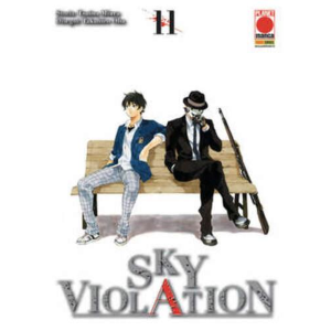 SKY VIOLATION 11 MANGA DRIVE 11