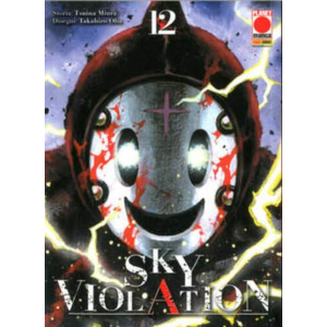 SKY VIOLATION 12 MANGA DRIVE 12