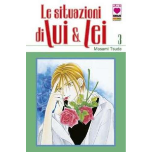 LE SITUAZIONI DI LUI & LEI 3 PLANET PINK 33