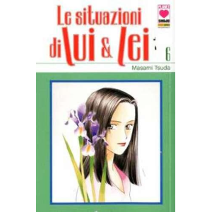 LE SITUAZIONI DI LUI & LEI 6 PLANET PINK 36