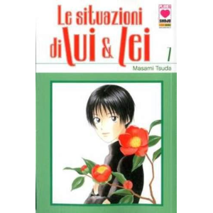 LE SITUAZIONI DI LUI & LEI 7 PLANET PINK 37