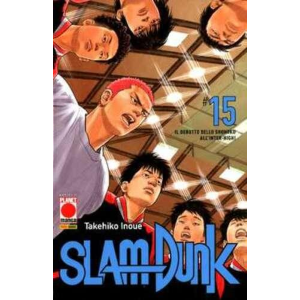 SLAM DUNK 15