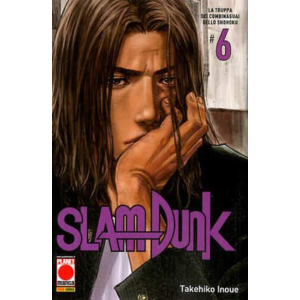SLAM DUNK 6