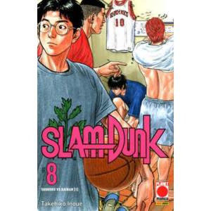 SLAM DUNK 8