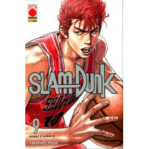 SLAM DUNK 9