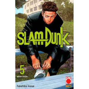 SLAM DUNK 5