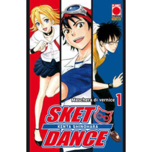 SKET DANCE 1