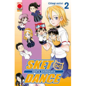 SKET DANCE 2
