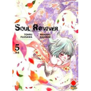 SOUL REVIVER 5 GLAM 5