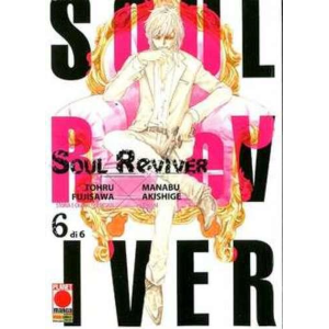 SOUL REVIVER 6 GLAM 6