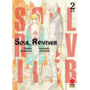 SOUL REVIVER 2 GLAM 2