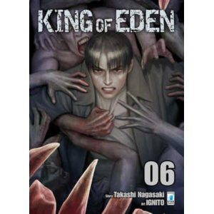 KING OF HEDEN 6 MANHWA 69