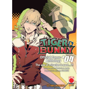 TIGER & BUNNY OFFICIAL COMIC ANTHOLOGY 4 MANGA HERO 8