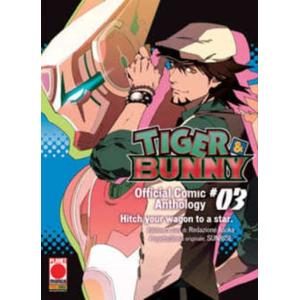 TIGER & BUNNY OFFICIAL COMIC ANTHOLOGY 3 MANGA HERO 7