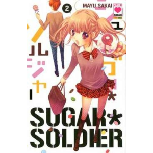 SUGAR SOLDIER 2 MANGA DREAM 140