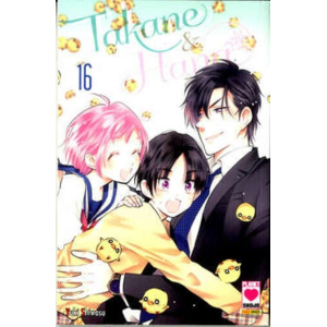 TAKANE & HANA 16 MANGA HEART 44