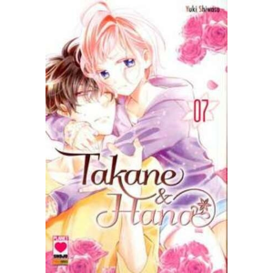 TAKANE & HANA 7 MANGA HEART 35