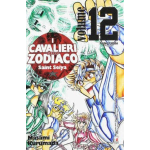 I CAVALIERI DELLO ZODIACO SAINT SEIYA PERFECT EDITION 12 - RISTAMPA