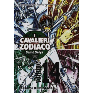 I CAVALIERI DELLO ZODIACO SAINT SEIYA PERFECT EDITION 14 - RISTAMPA