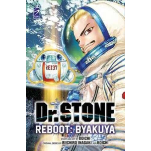 DR. STONE REBOOT: BYAKUYA DRAGON 271