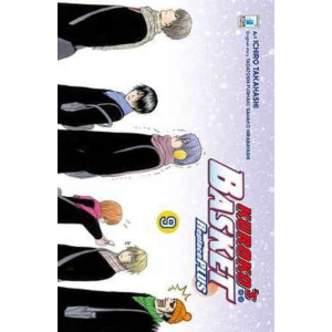 KUROKO'S BASKET REPLACE PLUS 9 FAN 258