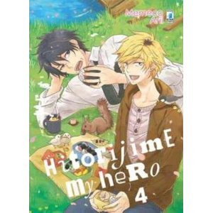 HITORIJIME MY HERO 4 QUEER 6