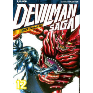 DEVILMAN SAGA 12