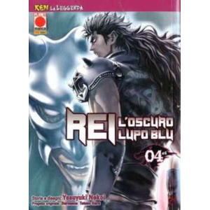 REI L'OSCURO LUPO BLU 4 KEN LA LEGGENDA 10