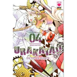 URAKATA!! DIETRO LE QUINTE 4