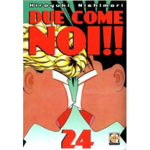 DUE COME NOI!! 24 HIRO COLLECTION 44