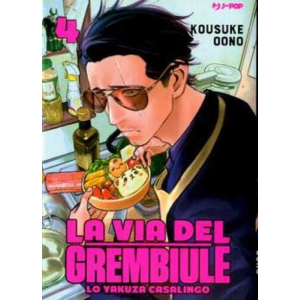 LA VIA DEL GREMBIULE 4