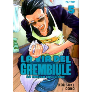 LA VIA DEL GREMBIULE 5