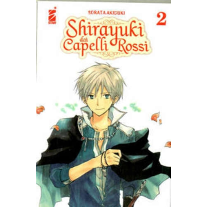 SHIRAYUKI DAI CAPELLI ROSSI 2 SHOT 239