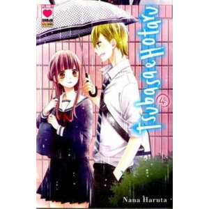 TSUBASA E HOTARU 4 MANGA ANGEL 27