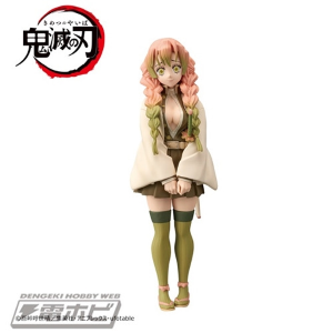 DEMON SLAYER - KIMETSU NO YAIBA - Kanroji Mitsuri Pvc Figure