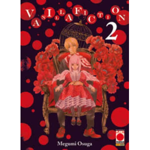 VANILLA FICTION 2 MANGA SUN 105