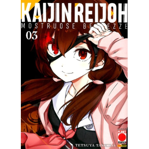KAIJIN REIJOH 3