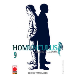 HOMUNCULUS 9 SECONDA RISTAMPA