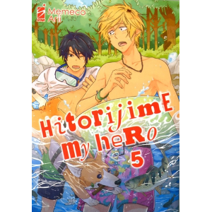 HITORIJIME MY HERO 5 QUEER 8