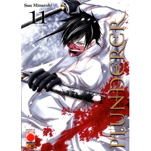 PLUNDERER 11 MANGA SAGA 57