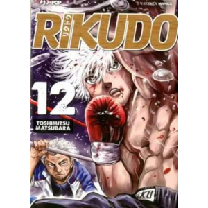 RIKUDO 12