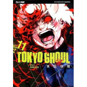 TOKYO GHOUL 11