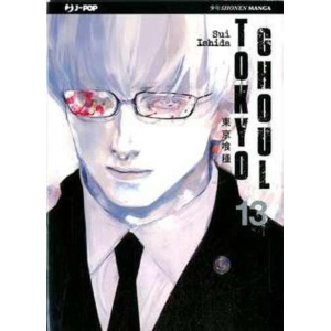 TOKYO GHOUL 13