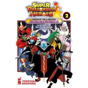 SUPER DRAGON BALL HEROES MISSIONE NELL'OSCURO MONDO DEMONIACO 2