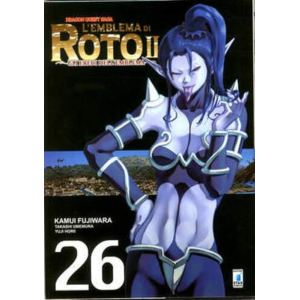 DRAGON QUEST SAGA L'EMBLEMA DI ROTO II - GLI EREDI DELL'EMBLEMA 26