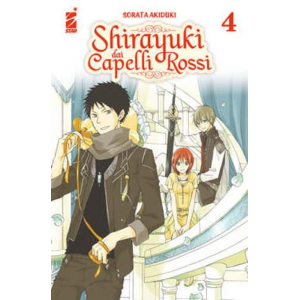 SHIRAYUKI DAI CAPELLI ROSSI 4 SHOT 241