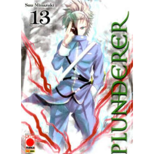 PLUNDERER 13 MANGA SAGA 59